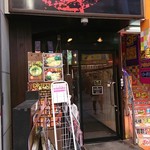 油そば アキバ商店 - 