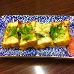 （有）旭屋酒店 - 生あげ焼き・300円