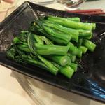 East Ocean Seaview Restaurant - 青菜の炒め物