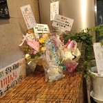 SPICY CURRY 魯珈 - 