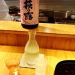 馳走 とし藤 - 【2016.10】萩の露♪