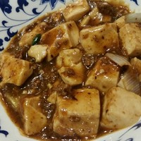 大観苑 - 