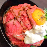 レッドロック - 