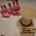 リストランテKubotsu - 2016-10　バースディーケーキ