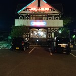 ヴィクトリア - 外観