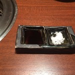 肉家かぐら - タレと塩