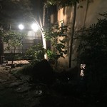 肉家かぐら - 店前