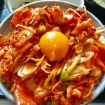 てんぺい - サーモンキムチ丼【料理】 