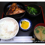 広島料理 安芸 - ブリカマ塩焼き