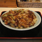 えむず 美味しいです♪ すたみな冷やし 730円