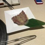 Yakiniku Kingu - 