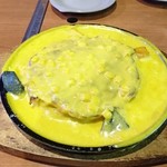 そらいえ - まるごとパンプキン焼き：1000円（期間限定メニュー）