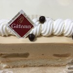 菓匠 幹栄 × Cafe Latte 57℃ - キャラメルりんご　380円