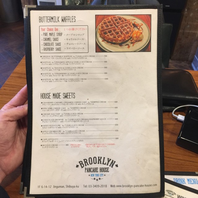 メニュー写真 閉店 ブルックリンパンケーキハウス Brooklyn Pancake House 明治神宮前 パンケーキ 食べログ