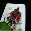 まっと