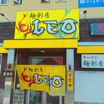 麺創房LEO - 店頭