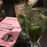 ベトナムちゃん - 