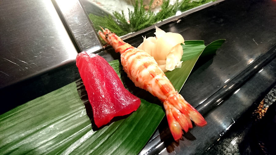 大網 name=