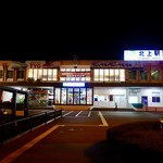 Ogata - ［2016/12］JR北上駅