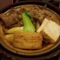 人形町今半 新宿第一生命ビル店 - お麩に刻印