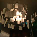 カンテサンス - 