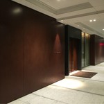 カンテサンス - 