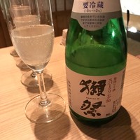 円居 神楽坂別邸 - 