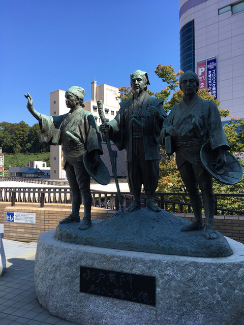創業明治22年 水戸納豆を全国的に有名にした老舗の納豆屋さん By 又 三 郎 笹沼五郎商店 ササヌマゴロウショウテン 水戸 その他 食べログ 創業明治22年 水戸納豆を全国的に有名にした老舗の納豆屋さん By 又 三 郎 笹沼五郎商店 ササヌマゴロウショウテン 水戸 その他 食べログ