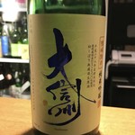 kaku.uchi - 2016.12 大信州 
            槽場詰め純米吟醸生
            初しぼり無濾過生原酒