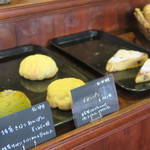 Hase Bakery - 