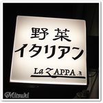 La ZAPPA - 