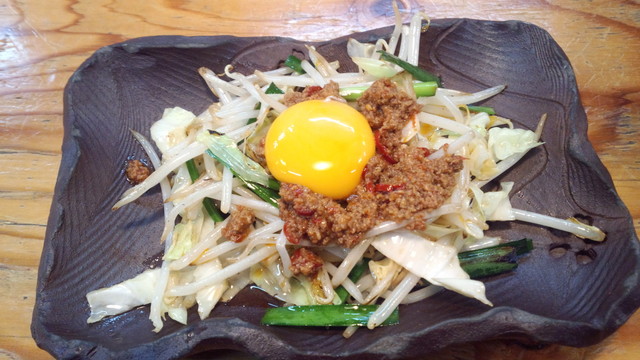 三平らーめん - 新栄町/ラーメン | 食べログ 三平らーめん - 新栄町/ラーメン | 食べログ