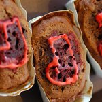 セレイア - カップケーキ・クリスマスバージョン