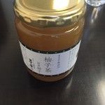 Nijiya Market - 柚子茶