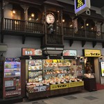 Biyaho Ru Raion - 【2016年11月】店舗外観、大正3年開業 北海道に現存する最古のビヤホール、だそうです。