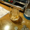 投処 絆