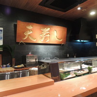 天寿し 京町店 - 2016.12