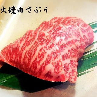 墨田区横川でおすすめの美味しい焼肉をご紹介 食べログ 墨田区横川でおすすめの美味しい焼肉をご紹介 食べログ