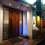 鉄板 かや乃 - かや乃 2016年12月