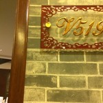 吴江食府中餐厅 - 