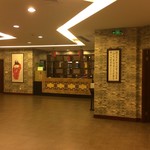 吴江食府中餐厅 - 