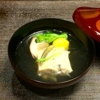 祥雲 - 