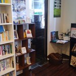 book cafe hazimari - 