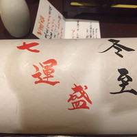 人形町今半 本店 - 