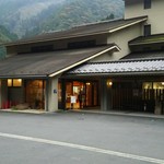 季楽里龍神 - 旅館の外観です。