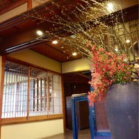 THE SODOH HIGASHIYAMA KYOTO - 