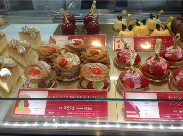 写真 アンリ シャルパンティエ 浦和伊勢丹店 Henri Charpentier 浦和 ケーキ 食べログ 写真 アンリ シャルパンティエ 浦和伊勢丹店 Henri Charpentier 浦和 ケーキ 食べログ
