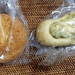 千里阪急ホテル　ケーキショップ - パン