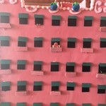 Surf Lanai - お泊りジンジャー君