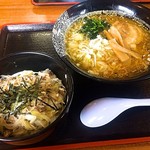 Ninta Ma Ramen - 味噌ラーメン&ネギ丼セット ¥840